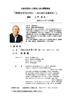 詳細はこちらからダウンロードしてください
