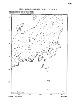 関東・中部地方（別紙4）[PDF形式:51KB]