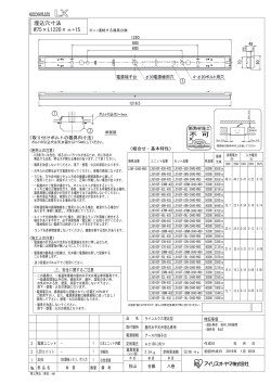 不 可