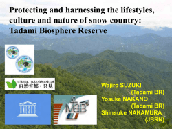 How should we develop the Tadami Biosphere Reserve
