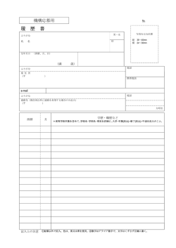 PDF