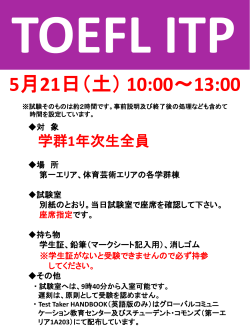 こちら