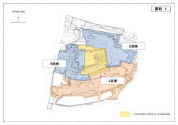 資料1舞鶴城公園平面図