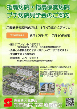 フル ページ写真