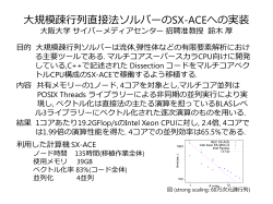 Download