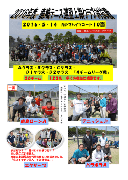 写真集1
