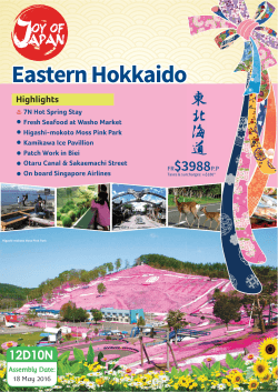 12D10N Eastern Hokkaido