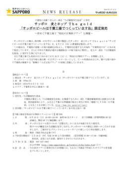 印刷用