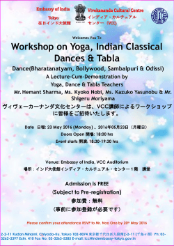 Workshop on Yoga, Indian Classical Dances & Tabla