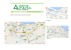http://www.aomori-kanko.or.jp/access/index.html JR 青森駅から JR