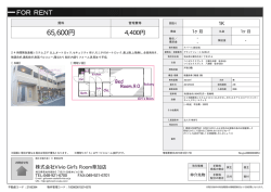 資料PDF