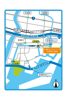 北堀運河