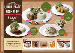 Lunch Plate Promotion