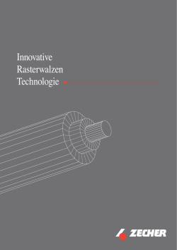 Innovative Rasterwalzen Technologie