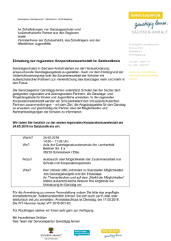 Einladung