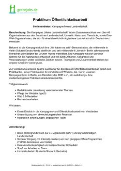 Dieses Stellenangebot als PDF speichern