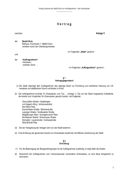 Werberechtsvertrag Erfurt 2017 – Anlage 5: Vertrag für Los 5