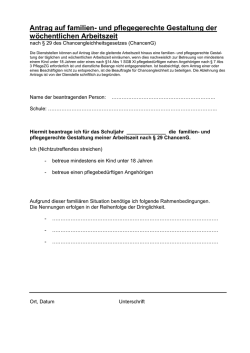 Familiengerechter Stundenplan - Antragsformular