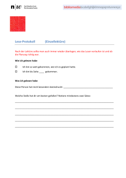 Leseprotokoll (einzeln)