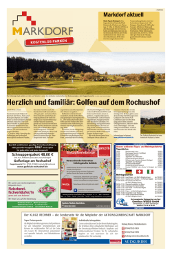 Herzlich und famili&auml;r: Golfen auf dem Rochushof