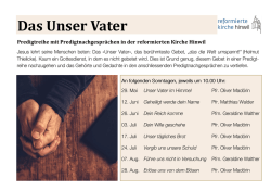 Das Unser Vater - ref