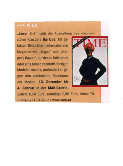 Brigitte Young Miss Hamburg