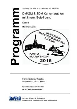 Programm