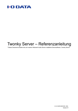 Twonky Server – Referenzanleitung