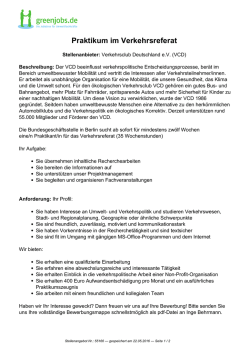 Dieses Stellenangebot als PDF speichern
