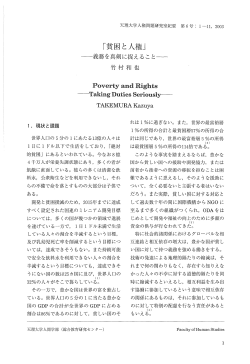 JNK000601