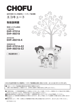 ダウンロード