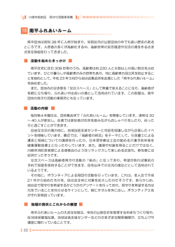 PDF形式,858.68KB
