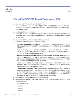 Cisco FirePOWER Threat Defense for ISR FAQ