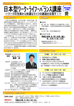 PDF文書