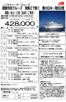 ｽﾗｲﾄﾞ ﾀｲﾄﾙなし