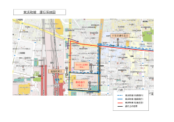 東浜町線 運行系統図