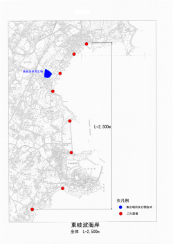 （東岐波）（PDF：909KB）