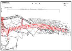 （都市計画道路勝谷形山線）(PDF文書)