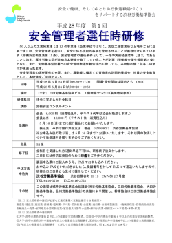 詳 細