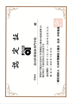 集 朴 E 肺 渾 鯉 憮 国 ヨ 佃
