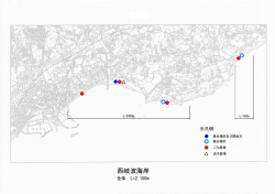 （西岐波）（PDF：940KB）