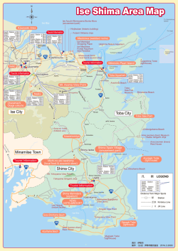 Ise Shima Area Map（英語版）