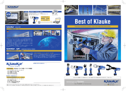 Klauke 油圧シリーズ - Klauke(クラウケ) 圧着​機​・​油圧工具