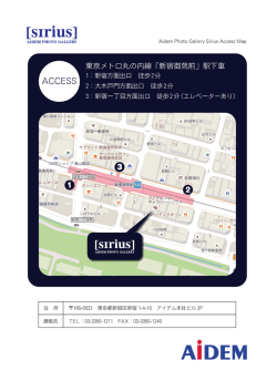 PDFをダウンロード