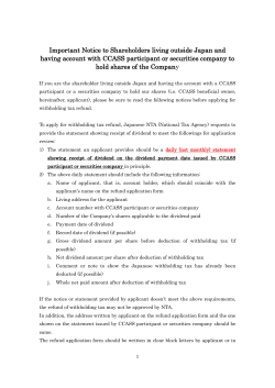 Important Notice to Shareholders living outside Japan and having