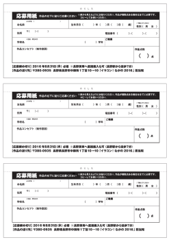 （ ）点 （ ）点 （ ）点