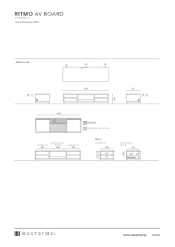 製品詳細（PDFファイル：134KB）
