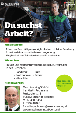 Du suchst Arbeit? - Forum