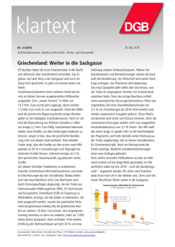 Griechenland: Weiter in die Sackgasse (PDF, 180 kB )
