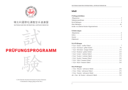 SKIAF Prüfungsprogramm - Shotokan Karatedo International